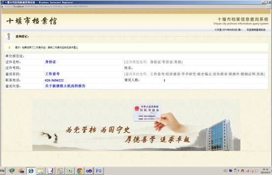 image010.jpg image010.jpg