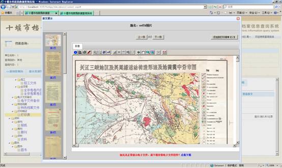 image014.jpg image014.jpg