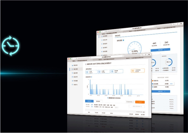 js345線路檢測最佳通道數字化檔案查詢利用系統