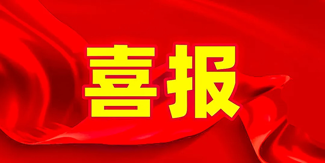 640_wx_fmt=jpeg&from=appmsg&tp=webp&wxfrom=5&wx_lazy=1&wx_co=1.jpg 640_wx_fmt=jpeg&from=appmsg&tp=webp&wxfrom=5&wx_lazy=1&wx_co=1.jpg